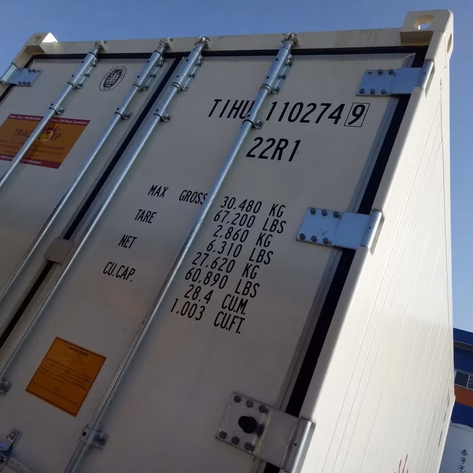 20 Fuß Carrier PrimeLine Kühlcontainer – Bild 2